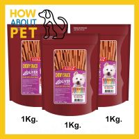 ขนมสุนัขเล็ก สุนัขใหญ่ Stick สำหรับขัดฟัน นิ่ม รสตับ 1กก. (3ถุง) Sleeky Liver Flavor Dog Treat Snacks for Training in Bags 1Kg. (3bag)