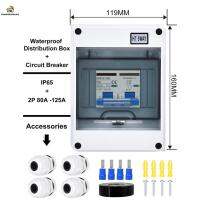 【จัดส่งรวดเร็ว】สวิตช์ตัวแยกกล่อง DC36-500V ถอดเบรกเกอร์ได้30 ℃ ถึง + 70 ℃