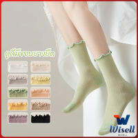 Wisell ถุงเท้า ทรงหลวม  สไตล์ญี่ปุ่น แฟชั่นฤดูร้อน  Women socks