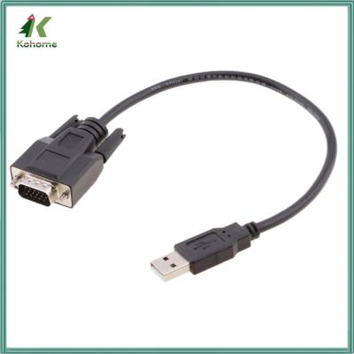 สายเคเบิลอุปกรณ์เสริม USB Kohome สำหรับ PP2000 Lexia-3สำหรับเปอโยต์และซีตรอง