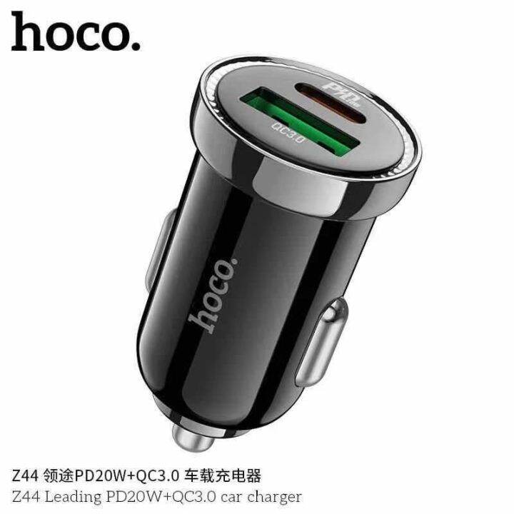 hoco-z44-หัวชาร์จรถ-และหัวชาร์จพร้อมสาย-หัวพร้อมสาย-tc-to-lightning-pd-20-วัตต์-quick-charge-3-0-car-charger-ชาร์ทรถ-i12