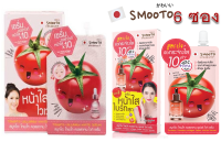 (ยกกล่อง/6ซอง) Smooto Tomato Collagen White Serum 10g. สมูโตะ คอลลาเจน เซรั่มคูณ10