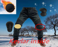 Winter plus velvet warmth riding motorcycle jeans Aramid anti-fall racing MOTO pants Knight equipment