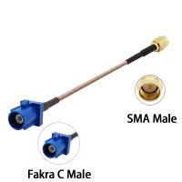 SMA Male Plug to Fakra C Male Plug Adapter GPS Antenna Connector RG316 Extension Cable Pigtail for VW for Seat for Benz for Ford