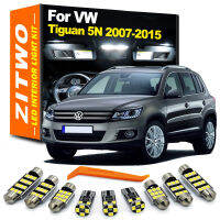 ZITWO 14Pcs LED ภายในโดมแผนที่ชุดไฟสำหรับ VW Volkswagen Tiguan 5N 2007 2008 2009 2010 2011 2012 2013 2014 2015อุปกรณ์เสริม