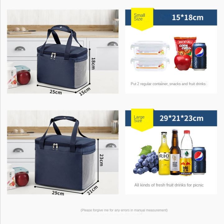 portable-insulation-bag-lunch-box-handbag-bento-with-rice-aluminum-foil-school-and-office-thickened-waterproof-lunch-box-bag