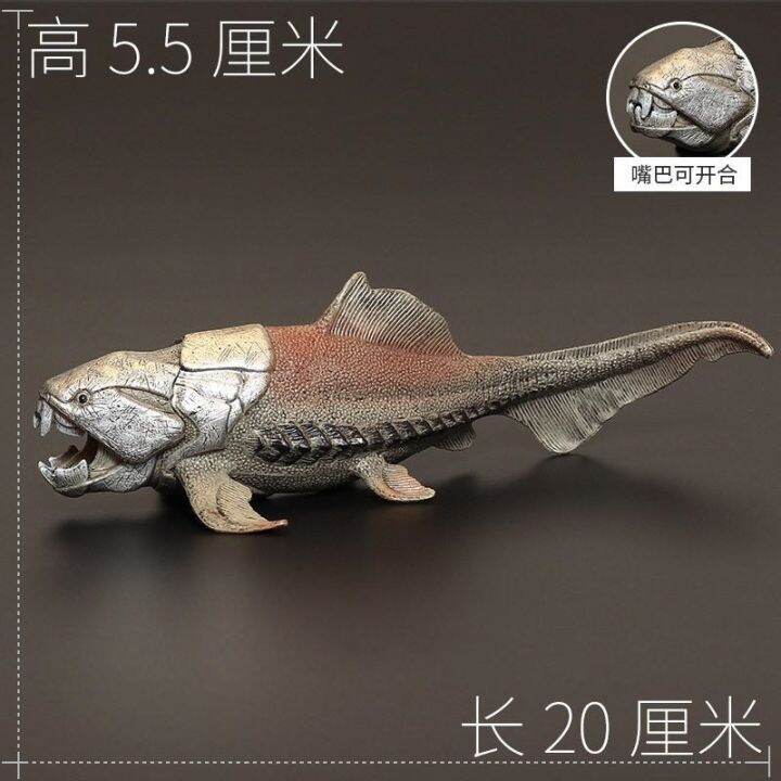 representing-the-marine-fish-solid-simulation-toys-simulation-animal-model-of-ancient-prehistoric-marine-animal-toys