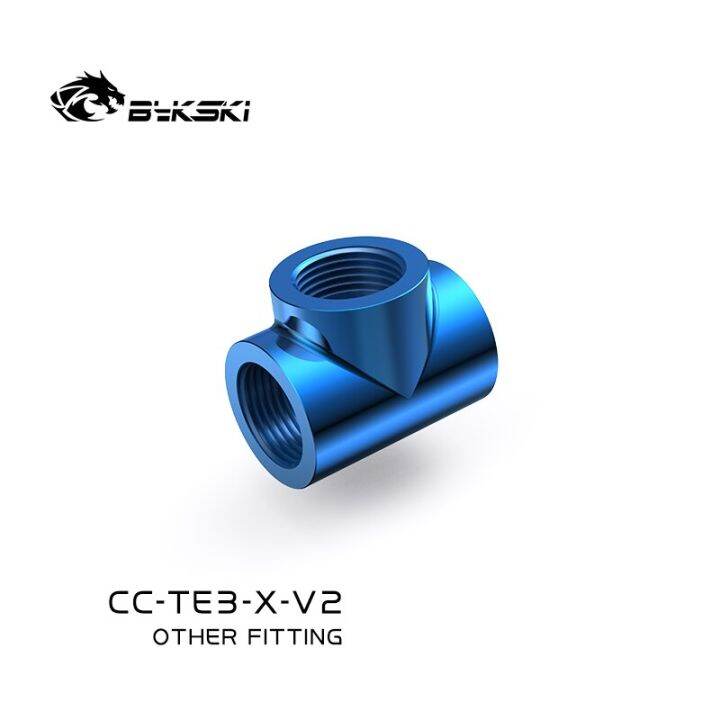 bykski-3-way-cubic-spilter-fittings-g1-4-female-multi-way-connector-adapter-pc-water-cooling-accessories-cc-te3-x-v2