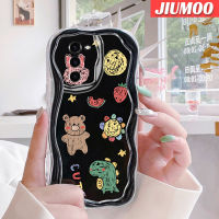 JIUMOO S23ปลอกสำหรับ Samsung บวก S23พิเศษเคสเนื้อครีมลายตัวการ์ตูนน่ารักนิ่มกันกระแทกเคสโทรศัพท์โปร่งใส TPU ซิลิกาเจลใสป้องกันการตกที่คลุมป้องกันเลนส์กล้องถ่ายรูป