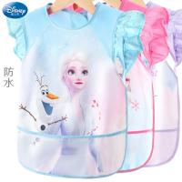 Little Pony Childrens Overalls Waterproof Painting Clothes Baby Apron Eating Bib Sleeveless Blouse Toddler Anti-Wearing