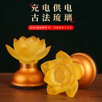 [COD] Buddha Supplies Ancient Glass Lamp Indoor Household Lamps Hall for Changming