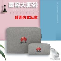 14 inch MatePadPro12.6 laptop computer bags huawei matebook14s bladder package