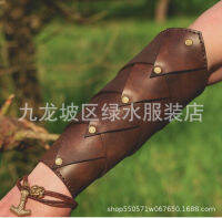 2023 ยุคกลาง Steampunk หนังย้อนยุคหลายชั้นมือผูกแขนยามมือ wish ebay สินค้า