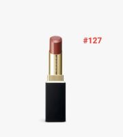 SUQQU MOISTURE RICH LIPSTICK 3.7G // 127