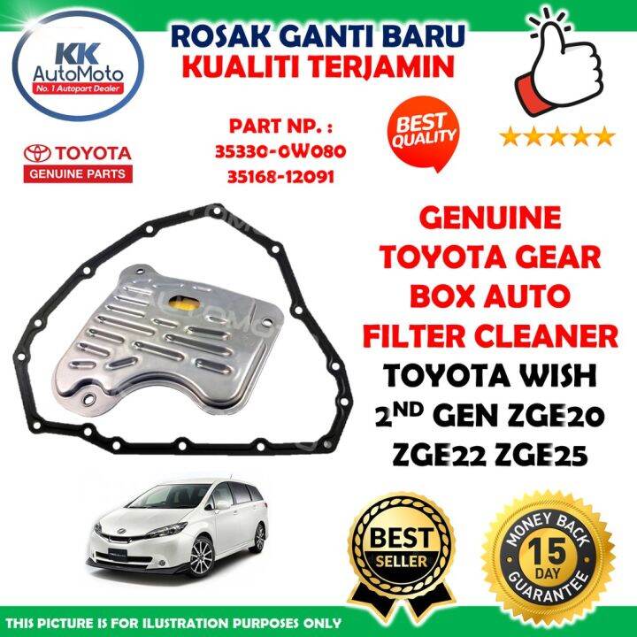 Genuine Toyota Gear Box Auto Filter ATF 353300W080 & Gasket 35168