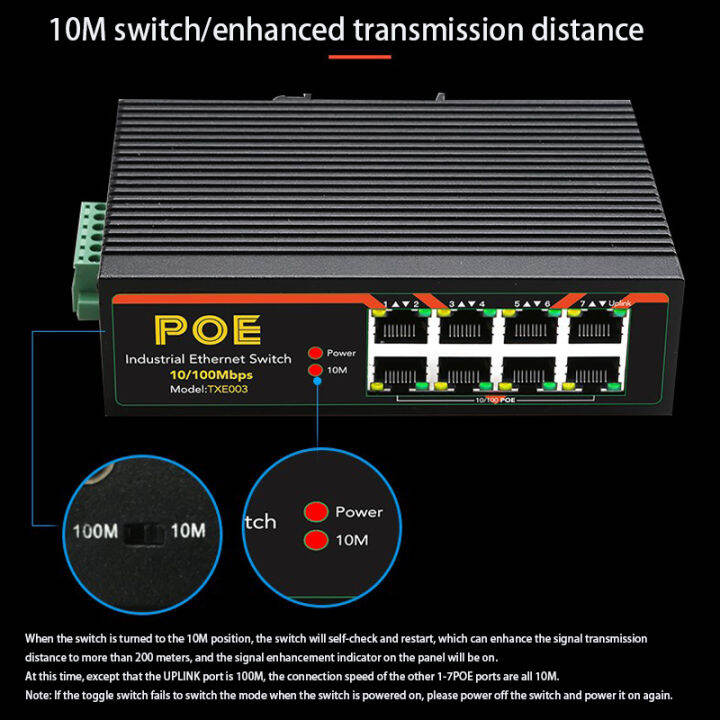 การเฝ้าระวังวิดีโอ-rail-ประเภท8พอร์ต-rj45-hub-เกรดอุตสาหกรรม10100mbps-ethernet-rj45เกม-poe-network-switch-internet-splitter