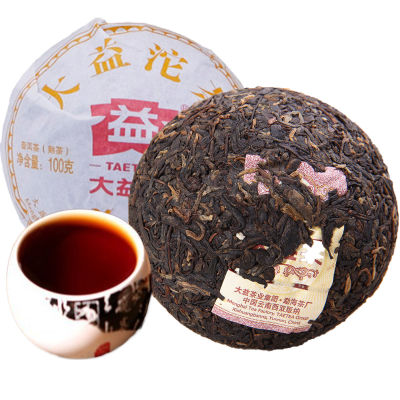 ChinaShoppingMall Hot Sale 100g Premium Yunnan Puer Tea,Ripe Puer Tea Puerh Tea,Chinese Old Tea Menghai Tree Organic Pu erh tea