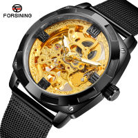 ใหม่นาฬิกาข้อมือ Forsining Retro ผู้ชายอัตโนมัติ Wirstwatches สีดำ Golden Luminous มือนาฬิกาหน้าเปลือยชาย