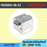 FN3280H-36-33 ตัวกรองสัญญาณรบกวน 3 เฟส High-End Line Filter for Machinery/Equipment, 3-Phase, 36A/520VAC/300VAC, DC to 60Hz