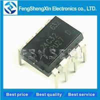 10pcs/lot New AT24C32AN AT24C32N AT24C32 AT24C32A 24C32 DIP-8 EEPROM IC