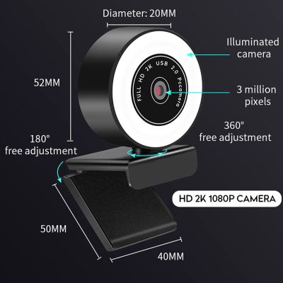 ZZOOI Web Camera USB LED Computer Camera Adjustable White 5500K Video Webcam with Microphone  1080P  Triangular Bracket