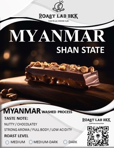 roast-lab-bkk-เมล็ดกาแฟเมียนม่า-รัฐฉาน-myanmar-shan-estate-washed-process-เกรด-a-เหมาะสำหรับร้านกาแฟ