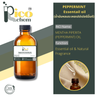 PEPPERMINT  Essential oil น้ำมันหอมระเหยเปปเปอร์มิ้นต์  100 กรัม น้ำมันหอมระเหย