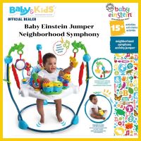 ?Newจัมเปอร์หมุนรอบศูนย์ไทย?Baby Einstein Jumper จัมเปอร์ จัมเปอร์เด็ก จั๊มเปอร์  จั๊มเปอร์เด็กกระโดดหมุนรอบตัวได้ Neighborhood Symphony เด็ก0.6month-1.5ปี