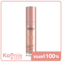 Mille Snail Collagen Sensitive Skin Serum 35ml