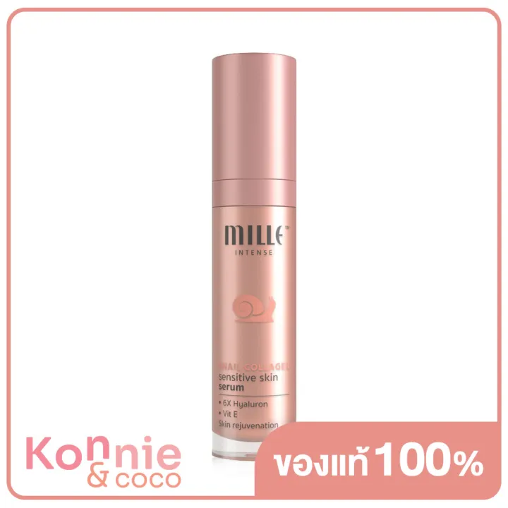 mille-snail-collagen-sensitive-skin-serum-35ml