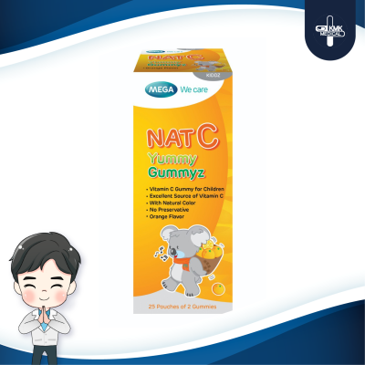 [1 แถม 1] Mega Nat-C Gummy 25 ห่อต่อกล่อง  เยลลี่วิตามินซี เสริมวิตามินซีและเสริมสร้างภูมิคุ้มกัน