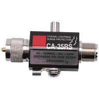 CA-35RS Coaxial Lightning-Protector 0-3000MHz Surge Protector Male to Female UHF Connector Lightning-Arrester