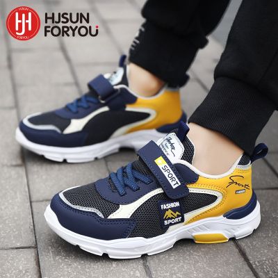 2023 Brand Children Shoes Kids Sneakers Fashion Leather Shoes Child Breathable Outdoor Sports Shoes Casual Boy Girl Shoes