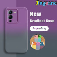 Jingsanc เคสไล่ระดับสีสำหรับ VIVO V25 Pro 5G เคสนิ่มใส่โทรศัพท์ TPU กล้องรวมทุกอย่างป้องกันการกระแทกฝาหลัง Vivo V25 Pro 5G A33-1