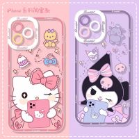 Suitable For Cute New Kuromi KT Cat Phone Case iPhone 14 Pro Max 13 12 Mini 11 XS XR X 8 7 Plus 6S 6 SE All-Inclusive Anti-Collision