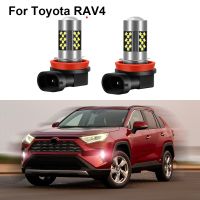 2ชิ้นโคมไฟไฟแอลอีดีตัดหมอกสำหรับโตโยต้า Rav4 2006 2018 2023 2023 2023ด้านหน้าอุปกรณ์เสริมรถยนต์ไฟตัดหมอก Canbus สีขาวไร้ข้อผิดพลาด