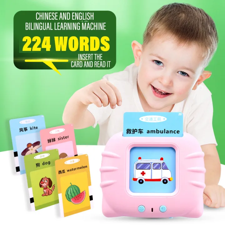 speech toys for 4 year olds