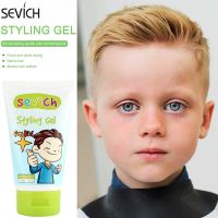 Sevich Styling Gel For Kid 125ml ผลิตภัณฑ์เจลจัดแต่งทรงผมสูตรอ่อนโยนสำหรับเด็ก