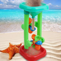 Xiu1Combination ทราย Playset Sand ของเล่นชุดขนาดกลางกังหันลมเด็กนาฬิกาทรายสีสุ่มเด็กวัยหัดเดินชายหาดเล่นของเล่น Beachc12-58