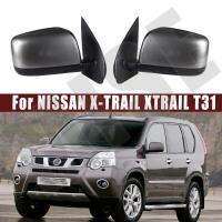 อุปกรณ์เสริมรถยนต์รถยนต์สำหรับ Nissan X-TRAIL XTRAIL T31 2007 2008-2013 2014ชุดกระจกมองหลังประตูด้านนอกรถยนต์3/5/9PIN