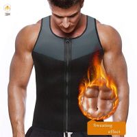 IUM Mayoung Men Thermo Neoprene เหงื่อซาวน่า Shaper เสื้อกั๊กเสื้อแขนกุดเอวเทรนเนอร์ Body Shaper Slimming ลดน้ำหนัก Suit