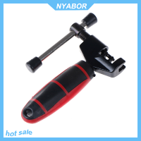 NYABOR เครื่องมือซ่อมโซ่จักรยาน Splitter rivet EXTRACTOR PIN ถอดจักรยาน