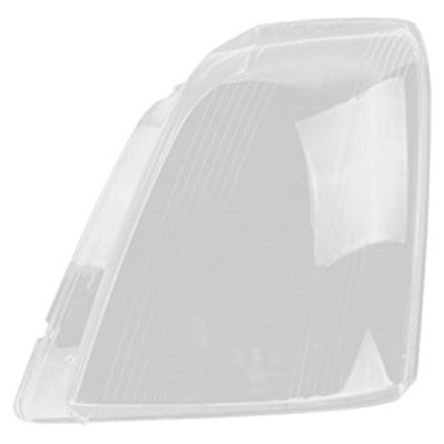 Car Headlight Cover Transparent Lampshade Lamp Shell Dust Cover for Cadillac SLS 2007-2011 Left