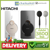 HITACHI เครื่องทำน้ำอุ่น 3800 วัตต์ รุ่น HES-38GS / รับประกัน 5 ปี Water heater 3800W