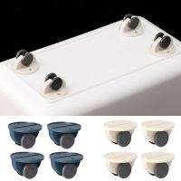 4pcs Universal Furniture Rollers Trash Can Self Adhesive Storage Box Caster Wheels Small Pulley