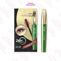 มาสคาร่า บีโอบี กันน้ำ กันเหงื่อ BOB Hyper Curl Define A-Lash Waterproof Mascara