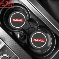 Haval 1/2ชิ้นแผ่นไม่ลื่นช่องถ้วยน้ำรถแผ่นเจลซิลิโคนอุปกรณ์ตกแต่งภายในสำหรับ H2s H1 2022 H5 M4 H9 H2 H6 Jolion