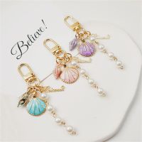 Cute Conch Key Chain Bright Artificial Pearl Tassel Pendant for Women Girl Bag Ornament Jewelry Accessorie Souvenir Keyring