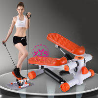 Treadmills เครื่องบริหารต้นขา เอว น่อง แบบสเต็ป เครื่องออกกำลังกายแบบก้าวเหยียบ เครื่องออกกำลังกาย​ แถมยางยืดแบบดึง