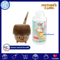 Mother’s Corn ชุดเป่าลูกโป่ง (น้ำยาบับเบิ้ลขนาด 200 มล. ถาดและชุดเป่า) Bubbles Set ปราศจากสารพิษ ปลอดภัยต่อลูกน้อย ของใช้เด็กอ่อน ของใช้แม่และเด็ก